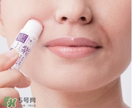 藍紫根去法令紋有用嗎？藍紫根法令紋棒可以去法令紋嗎？