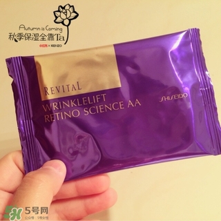 悅薇眼膜適合什么年齡？資生堂悅薇眼膜適合年齡段？