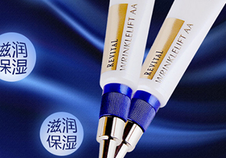 悅薇眼膜和眼霜哪個(gè)好？資生堂悅薇眼膜和眼霜對比