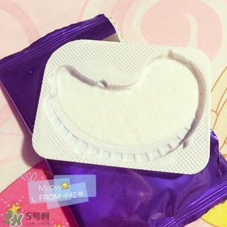 資生堂悅薇眼膜一盒多少片？資生堂悅薇眼膜規(guī)格