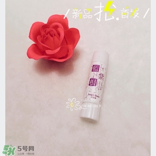 藍紫根去法令紋有用嗎？藍紫根法令紋棒可以去法令紋嗎？