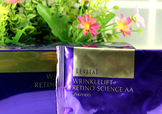 悅薇眼膜眼霜使用順序 資生堂悅薇眼膜和眼霜可以一起用嗎？