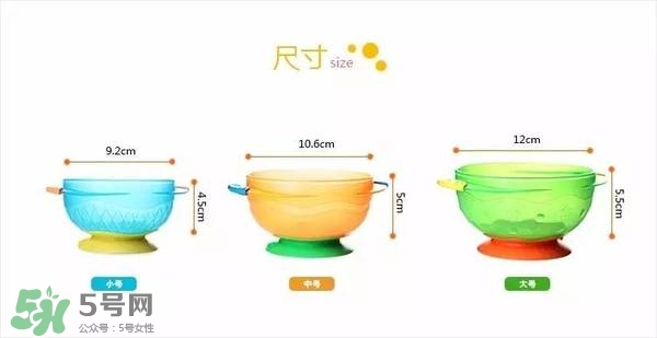munchkin麥肯齊吸盤(pán)碗怎么樣？munchkin麥肯齊吸盤(pán)碗好不好？