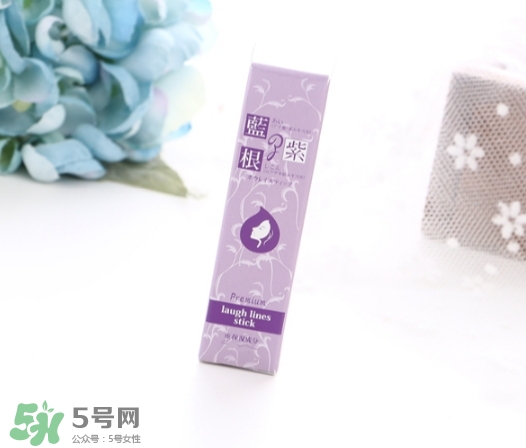 藍紫根去法令紋棒怎么用？藍紫根去法令紋精華棒使用方法