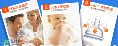 munchkin滿趣健奶瓶怎么樣？munchkin滿趣健奶瓶好不好？