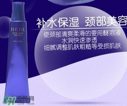 悅薇頸霜成分 資生堂悅薇頸霜孕婦能用嗎？