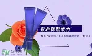 悅薇頸霜成分 資生堂悅薇頸霜孕婦能用嗎？