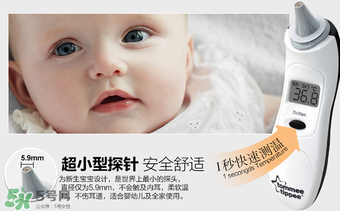 湯美天地耳溫槍怎么樣？湯美天地耳溫槍好不好？