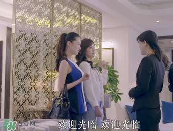 趙奕歡的包包是什么牌子？葆蝶家的包包怎么樣？