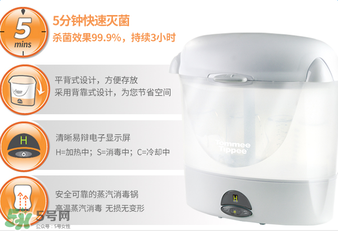 湯美天地消毒鍋怎么用？湯美天地消毒鍋使用方式