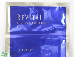 悅薇面膜要洗嗎？資生堂悅薇面膜要不要洗？
