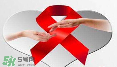 唾液會傳播艾滋病嗎？唾液會不會傳染艾滋病
