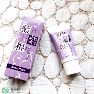 藍(lán)紫根頸膜多少錢？藍(lán)紫根頸膜日本價格