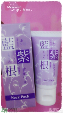 藍(lán)紫根頸膜效果怎么樣？藍(lán)紫根頸膜有沒有效果？