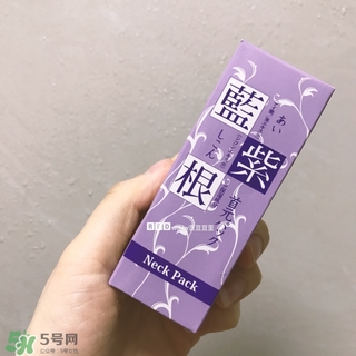 藍(lán)紫根頸膜效果怎么樣？藍(lán)紫根頸膜有沒有效果？