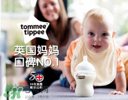 Tommee Tippee是什么品牌？Tommee Tippee是哪個(gè)國家的品牌？
