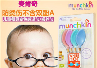 Munchkin麥肯齊感溫勺怎么樣？Munchkin麥肯齊感溫勺好不好？