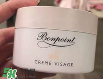 bonpoint面霜真的好嗎？bonpoint面霜到底好不好？