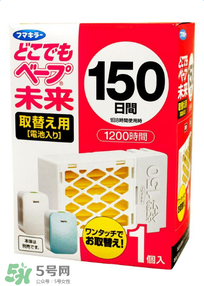 vape驅(qū)蚊器怎么樣？vape驅(qū)蚊器好用嗎？