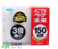 vape驅(qū)蚊器怎么樣？vape驅(qū)蚊器好用嗎？