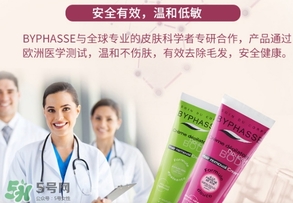 byphasse脫毛膏怎么樣？byphasse蓓昂斯脫毛膏怎么用