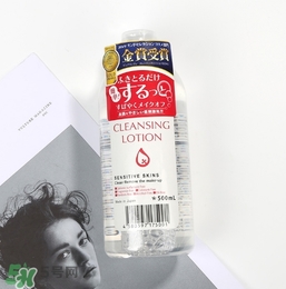 卸妝皇后卸妝水怎么用？alovivi皇后卸妝水使用方法
