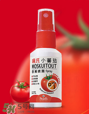 珮氏小番茄孕婦能用嗎？珮氏小番茄孕婦可以用嗎？
