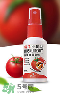 珮氏小番茄孕婦能用嗎？珮氏小番茄孕婦可以用嗎？