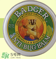 badger貝吉獾蟲怕膏好用嗎 badger貝吉獾蟲怕膏怎么樣？