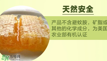badger貝吉獾蟲怕膏好用嗎 badger貝吉獾蟲怕膏怎么樣？