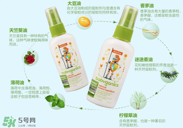 Babyganics驅(qū)蚊液怎么樣？Babyganics驅(qū)蚊液介紹