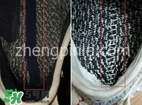 椰子鞋這么貴值得買嗎？椰子鞋350是什么牌子