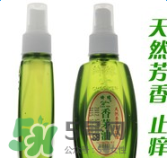 香茅油可以驅(qū)蚊嗎？香茅油怎么驅(qū)蚊