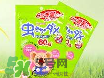 和光堂驅蚊貼怎么樣？和光堂驅蚊貼好用嗎？