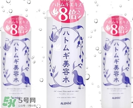 alovivi是什么牌子？alovivi是什么檔次哪個(gè)國(guó)家的