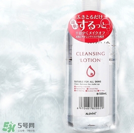 alovivi是什么牌子？alovivi是什么檔次哪個(gè)國(guó)家的