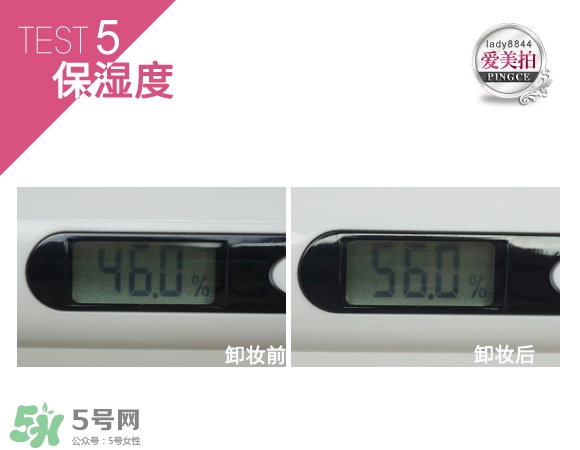 蓓昂斯卸妝水適合什么皮膚？蓓昂斯卸妝水適合膚質(zhì)？