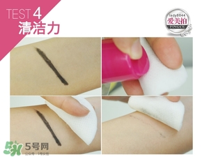 蓓昂斯卸妝水適合什么皮膚？蓓昂斯卸妝水適合膚質(zhì)？