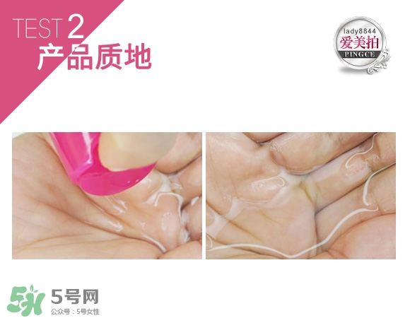 蓓昂斯卸妝水適合什么皮膚？蓓昂斯卸妝水適合膚質(zhì)？