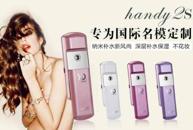 nanotime補(bǔ)水噴霧怎么用？娜蜜絲納米噴霧使用方法