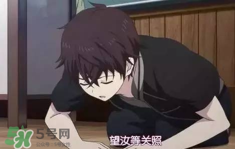 如何優(yōu)雅的表達(dá)滾床單？如何優(yōu)雅地把我想睡你說成一句情話？