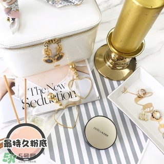 雅詩蘭黛持妝氣墊怎么樣？雅詩蘭黛持妝氣墊好用嗎