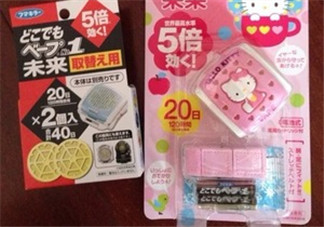 vape驅(qū)蚊手表有用嗎？vape驅(qū)蚊手表有效果嗎？