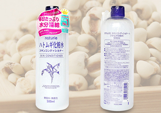 naturie薏仁水成分 naturie薏仁水有酒精有激素嗎？
