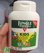 Jungle Formula驅(qū)蚊好用嗎？Jungle Formula驅(qū)蚊怎么樣？