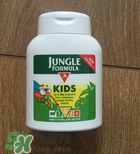 Jungle Formula驅(qū)蚊好用嗎？Jungle Formula驅(qū)蚊怎么樣？