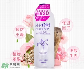naturie薏仁水怎么用？naturie薏仁水使用方法