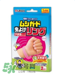 桐灰驅(qū)蚊手環(huán)有用嗎？桐灰驅(qū)蚊手環(huán)好不好？