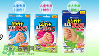 桐灰驅(qū)蚊手環(huán)有用嗎？桐灰驅(qū)蚊手環(huán)好不好？