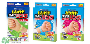 桐灰驅(qū)蚊手環(huán)有用嗎？桐灰驅(qū)蚊手環(huán)好不好？